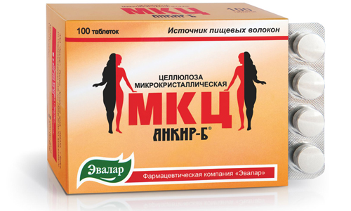 Целлюлоза микрокристаллическая для похудения Целлюлоза микрокристаллическая для похудения